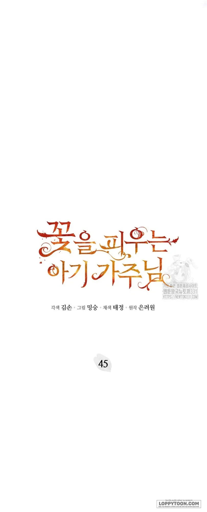 Bé Con Chốn Hoa Nở - Chap 45 - Trang 3