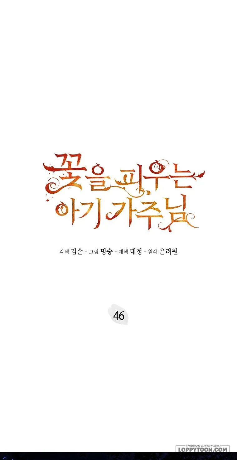 Bé Con Chốn Hoa Nở - Chap 46 - Trang 1