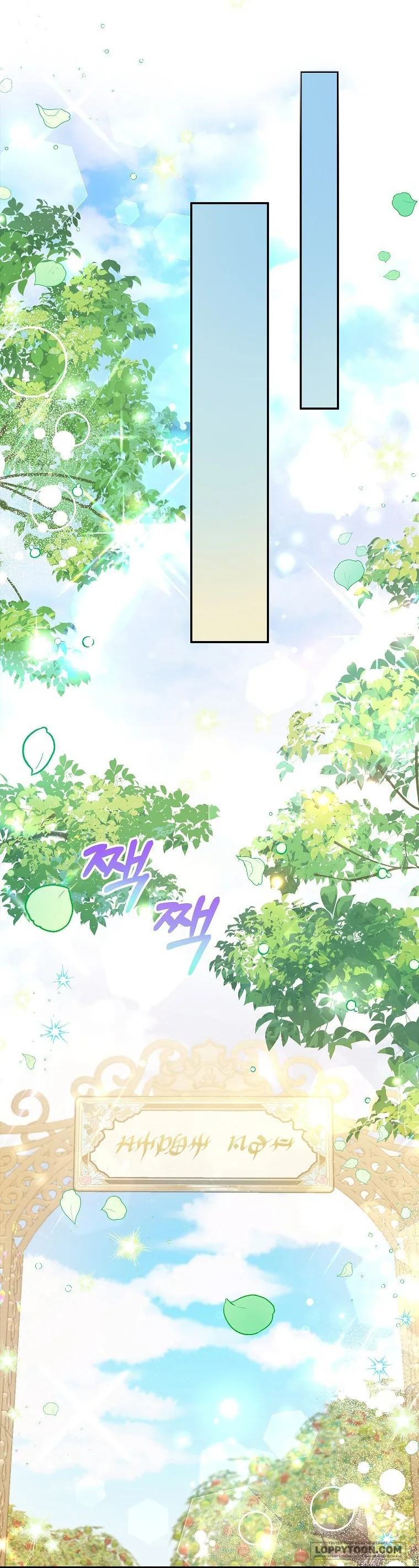 Bé Con Chốn Hoa Nở - Chap 46 - Trang 39