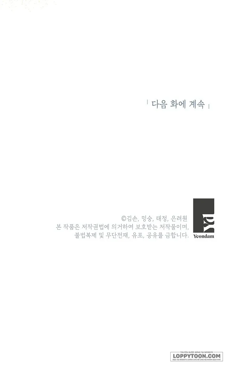 Bé Con Chốn Hoa Nở - Chap 46 - Trang 57