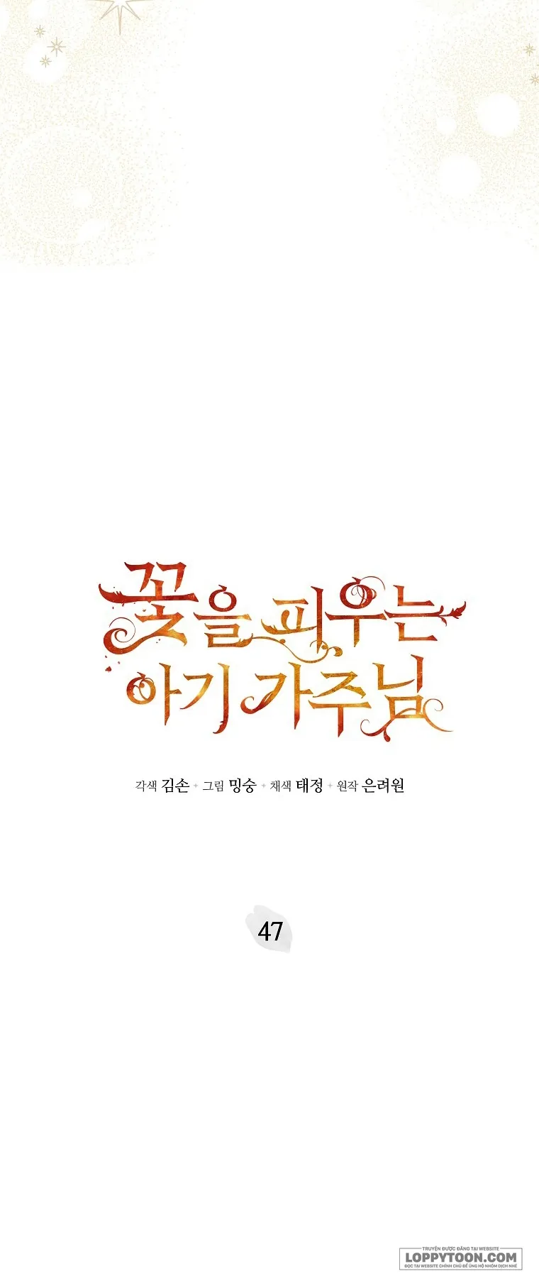Bé Con Chốn Hoa Nở - Chap 47 - Trang 3