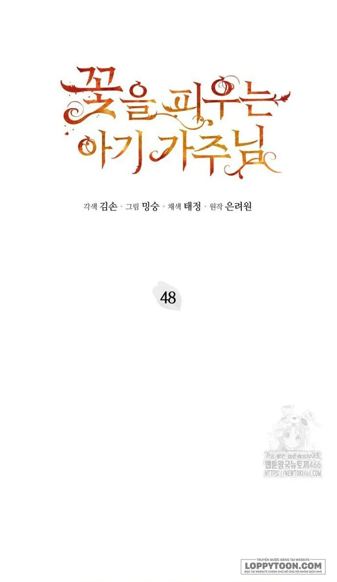 Bé Con Chốn Hoa Nở - Chap 48 - Trang 3