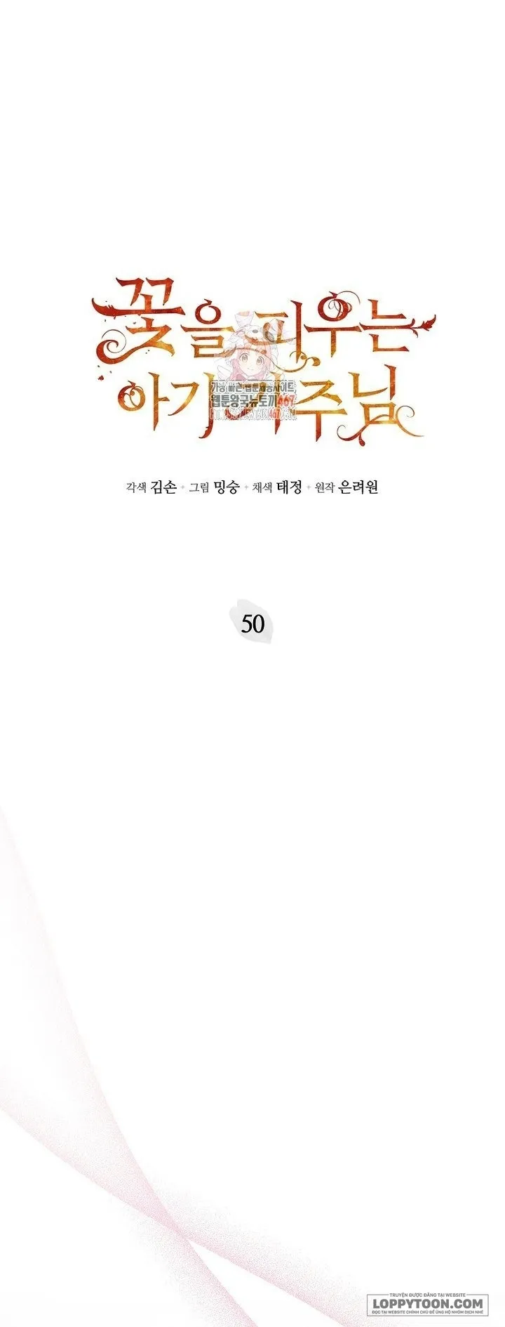 Bé Con Chốn Hoa Nở - Chap 50 - Trang 1