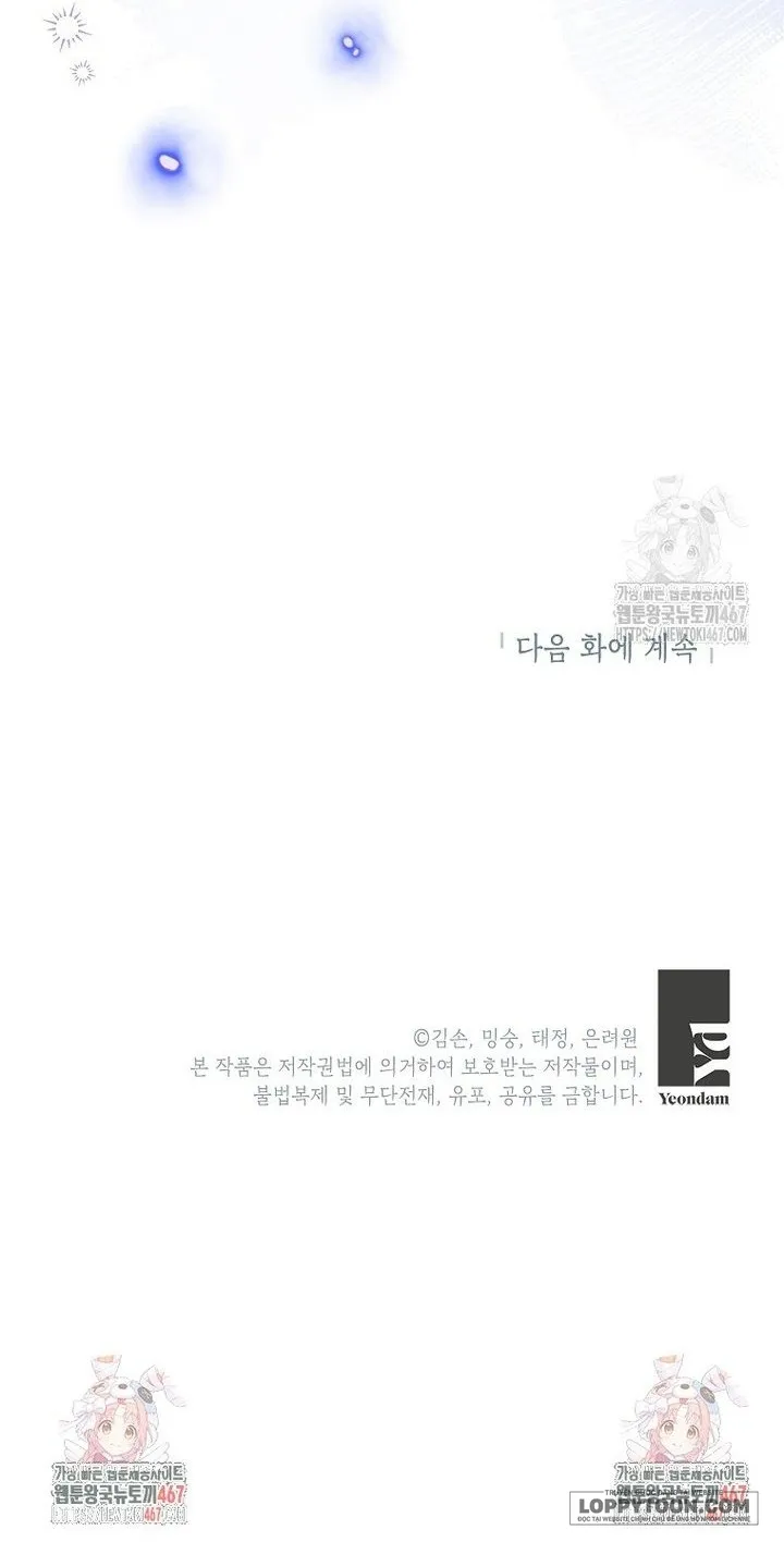 Bé Con Chốn Hoa Nở - Chap 50 - Trang 58