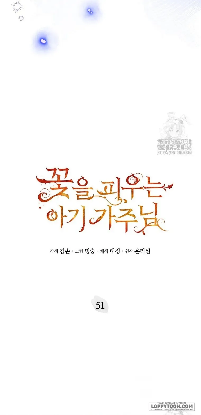 Bé Con Chốn Hoa Nở - Chap 51 - Trang 3