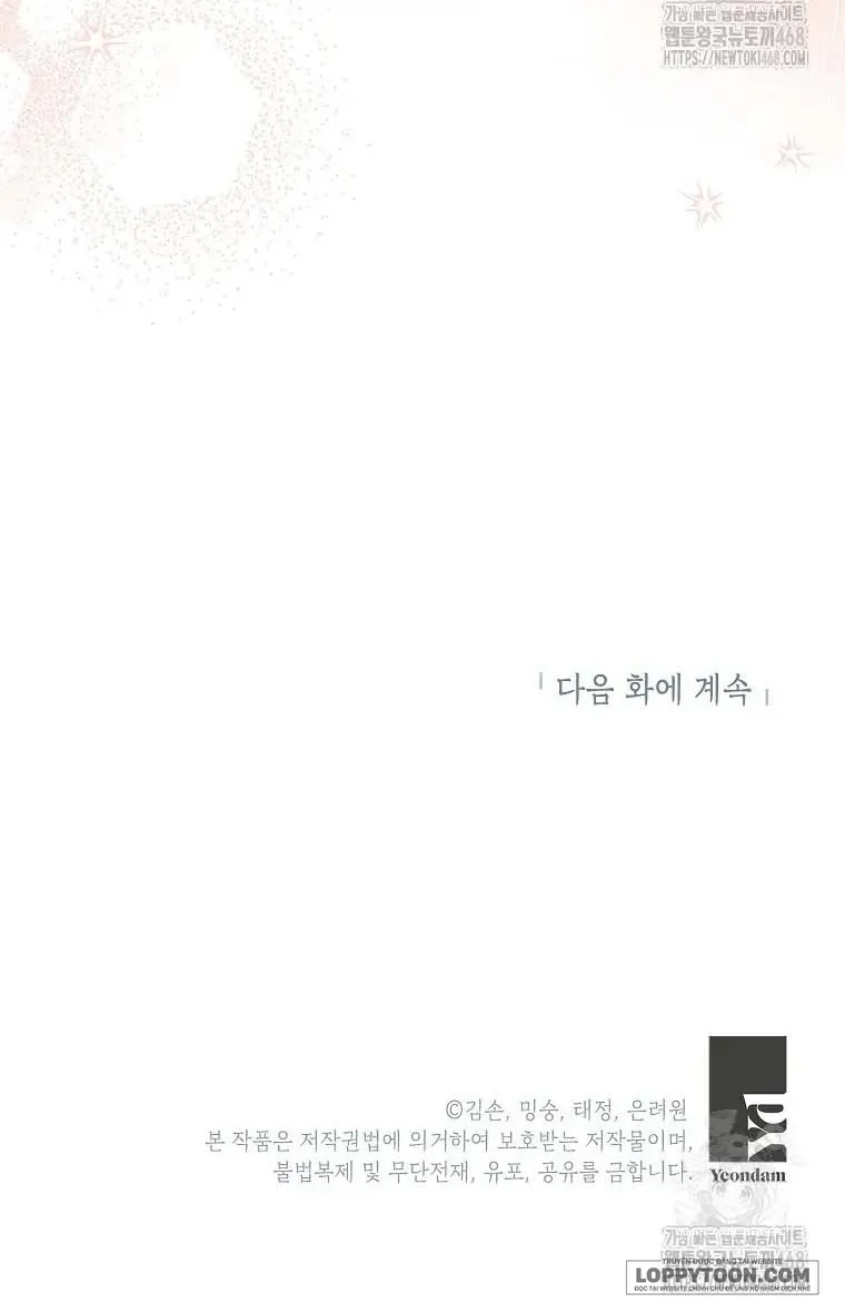 Bé Con Chốn Hoa Nở - Chap 52 - Trang 66