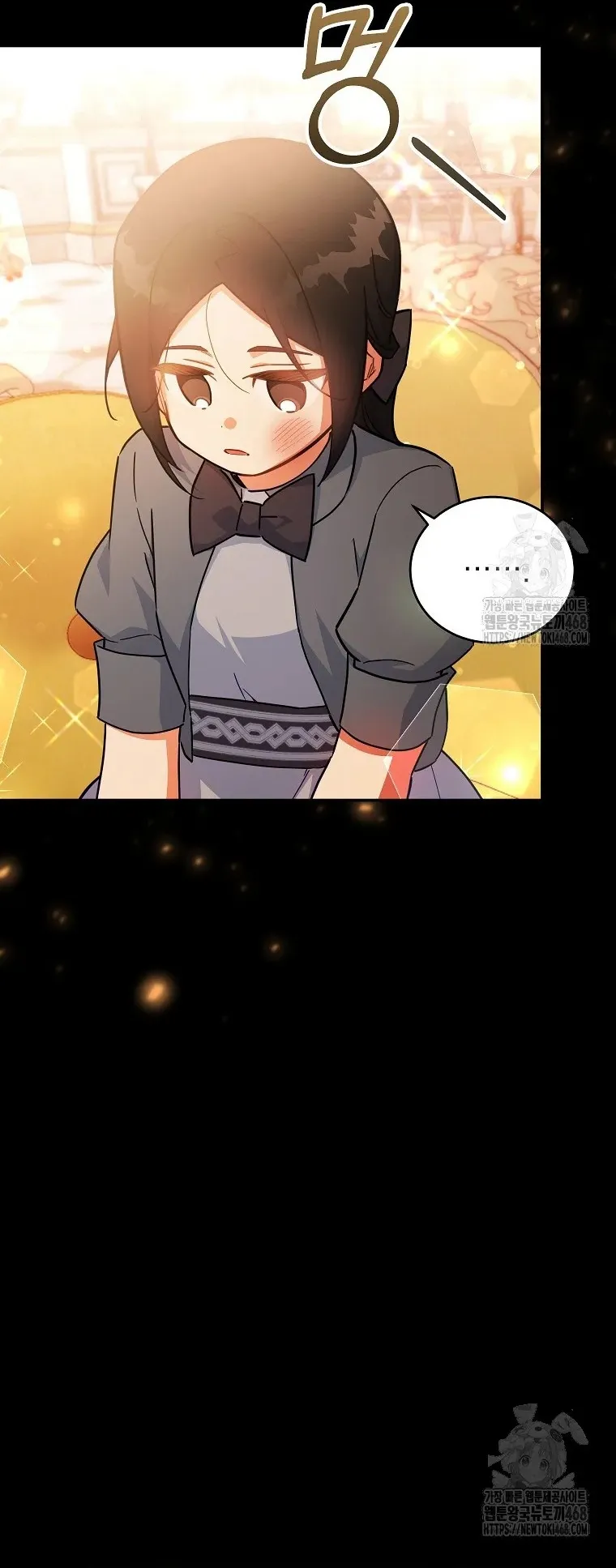 Bé Con Chốn Hoa Nở - Chap 55 - Trang 47
