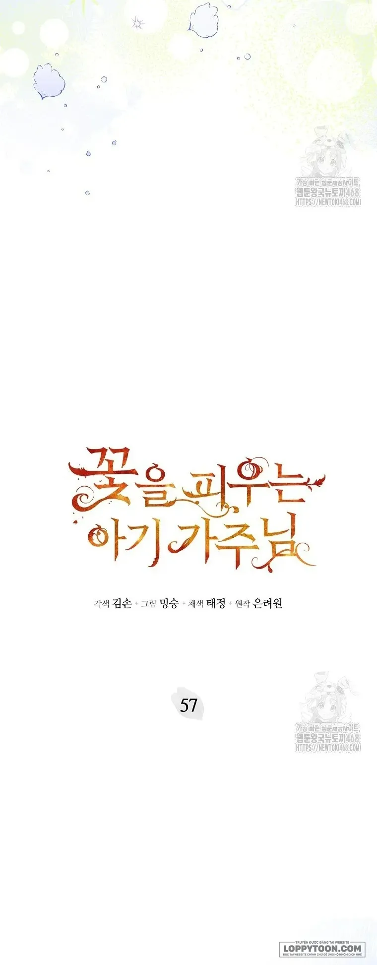 Bé Con Chốn Hoa Nở - Chap 57 - Trang 3