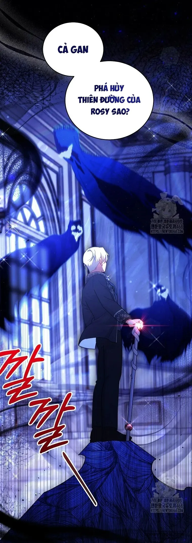 Bé Con Chốn Hoa Nở - Chap 57 - Trang 33