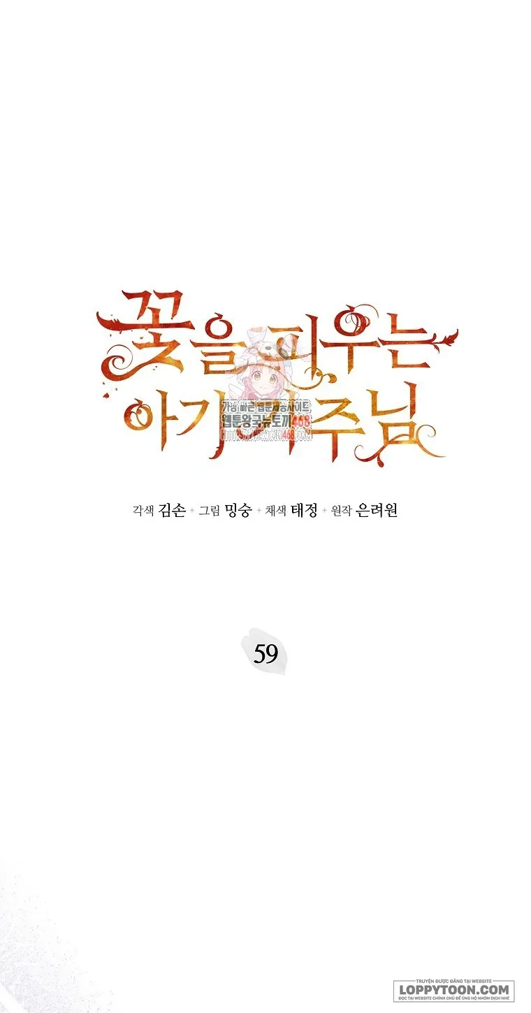 Bé Con Chốn Hoa Nở - Chap 59 - Trang 1
