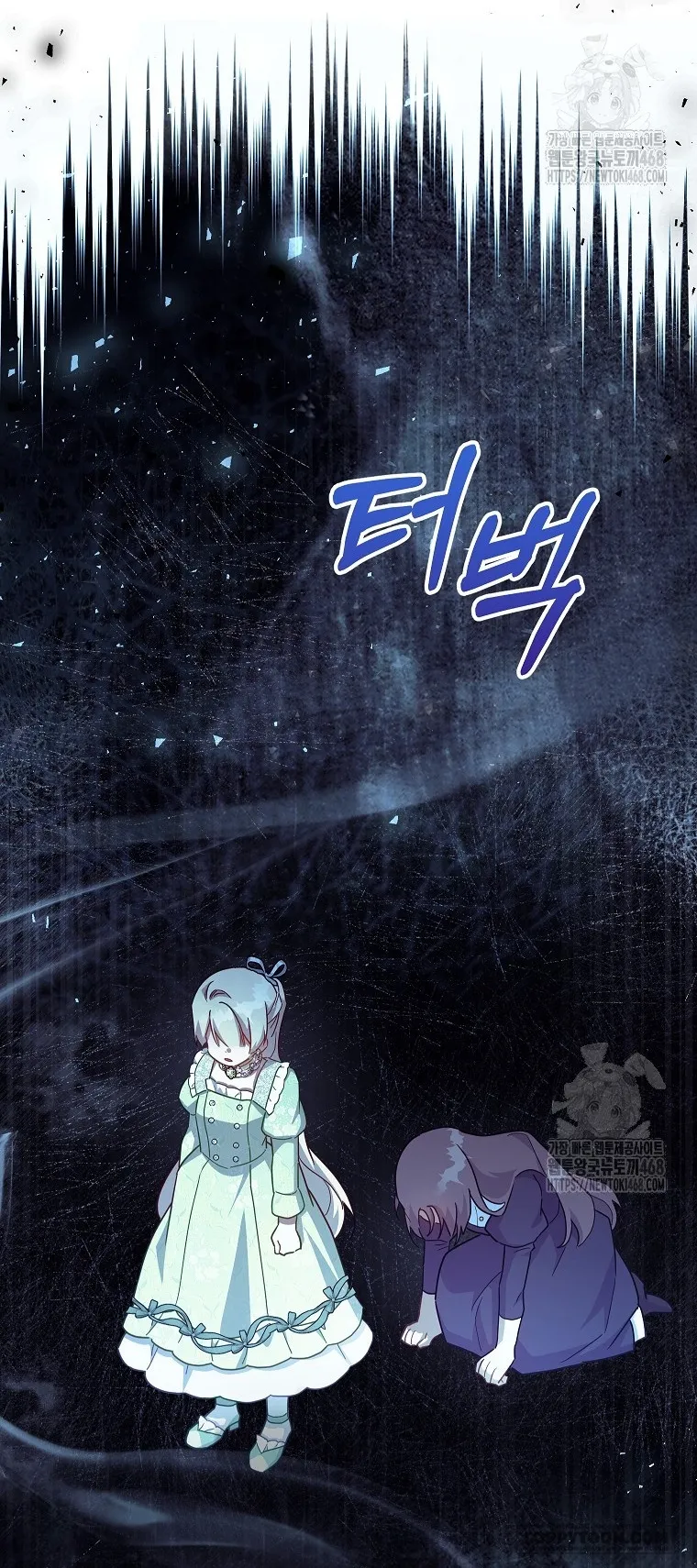 Bé Con Chốn Hoa Nở - Chap 59 - Trang 44