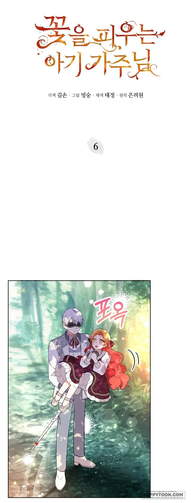 Bé Con Chốn Hoa Nở - Chap 6 - Trang 41