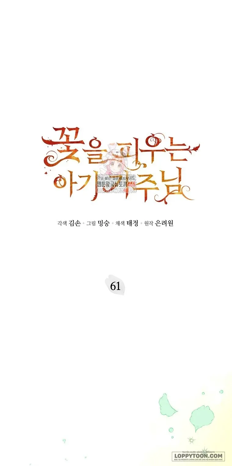 Bé Con Chốn Hoa Nở - Chap 61 - Trang 1