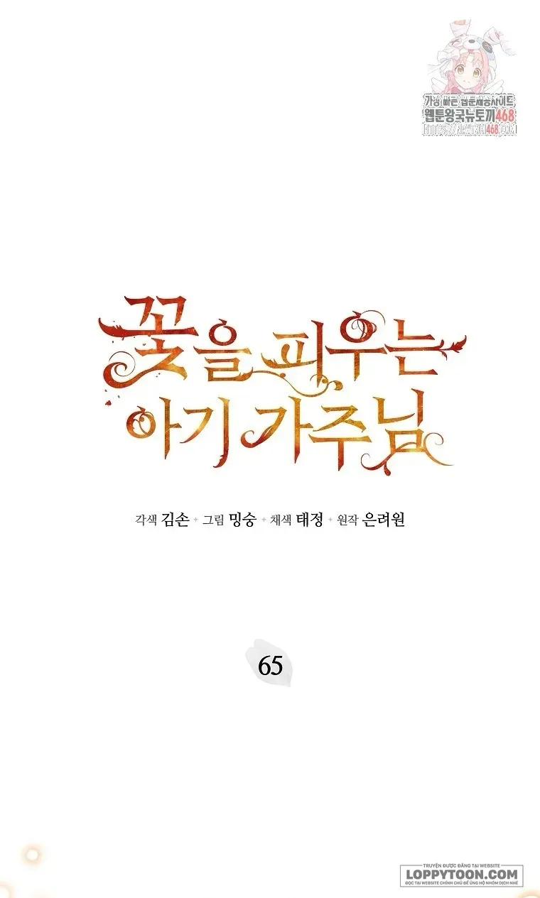 Bé Con Chốn Hoa Nở - Chap 65 - Trang 1