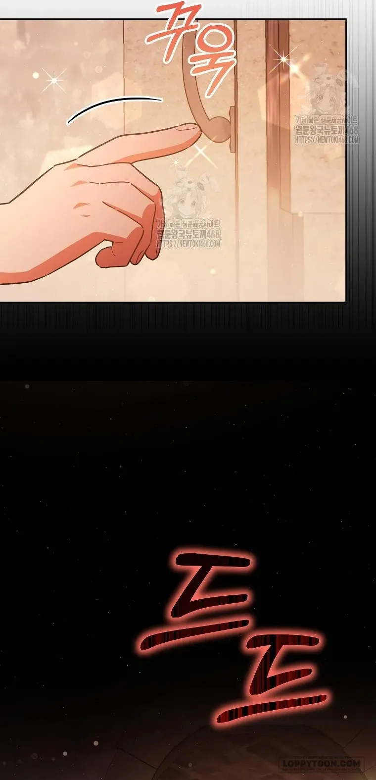 Bé Con Chốn Hoa Nở - Chap 66 - Trang 58