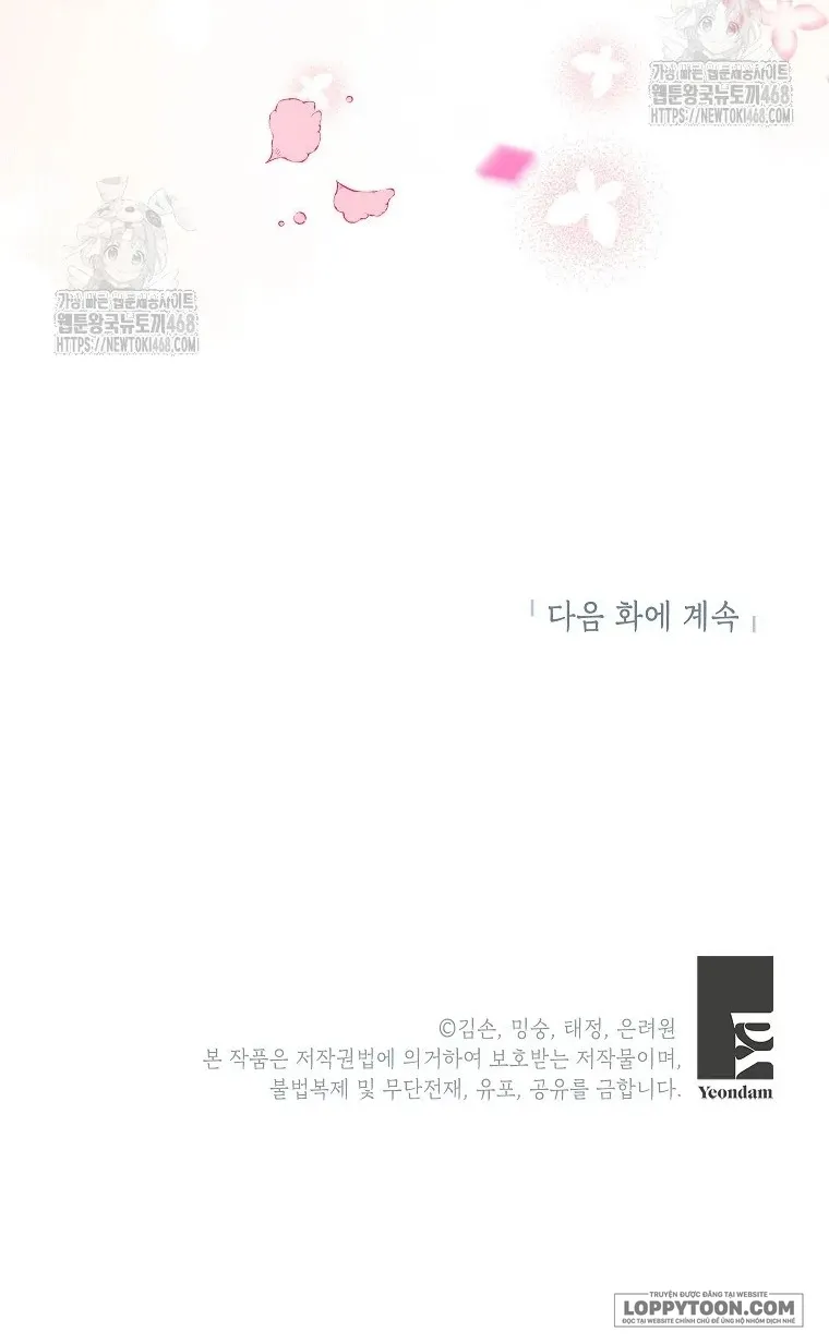 Bé Con Chốn Hoa Nở - Chap 72 - Trang 58