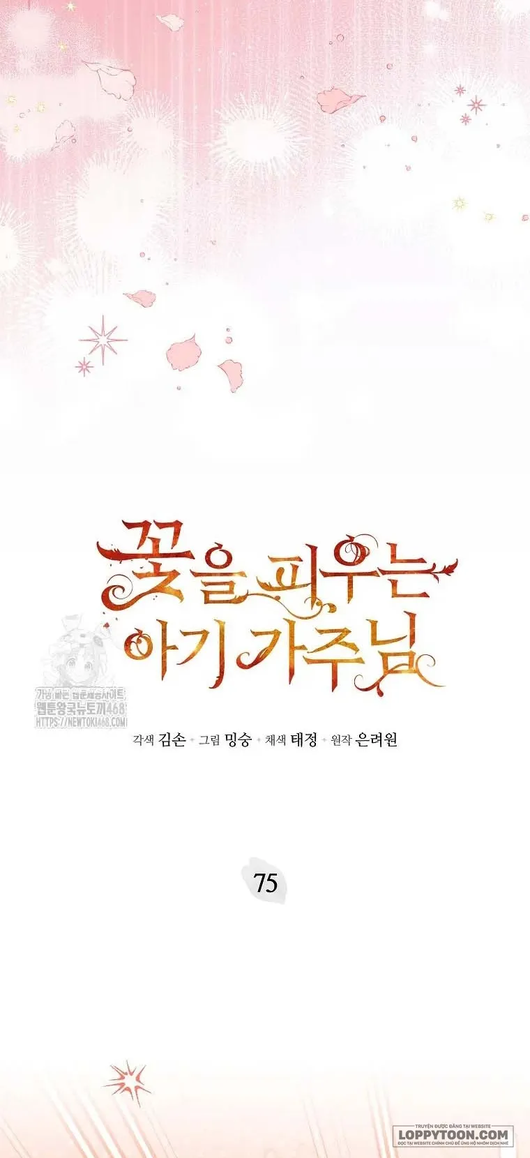 Bé Con Chốn Hoa Nở - Chap 75 - Trang 3