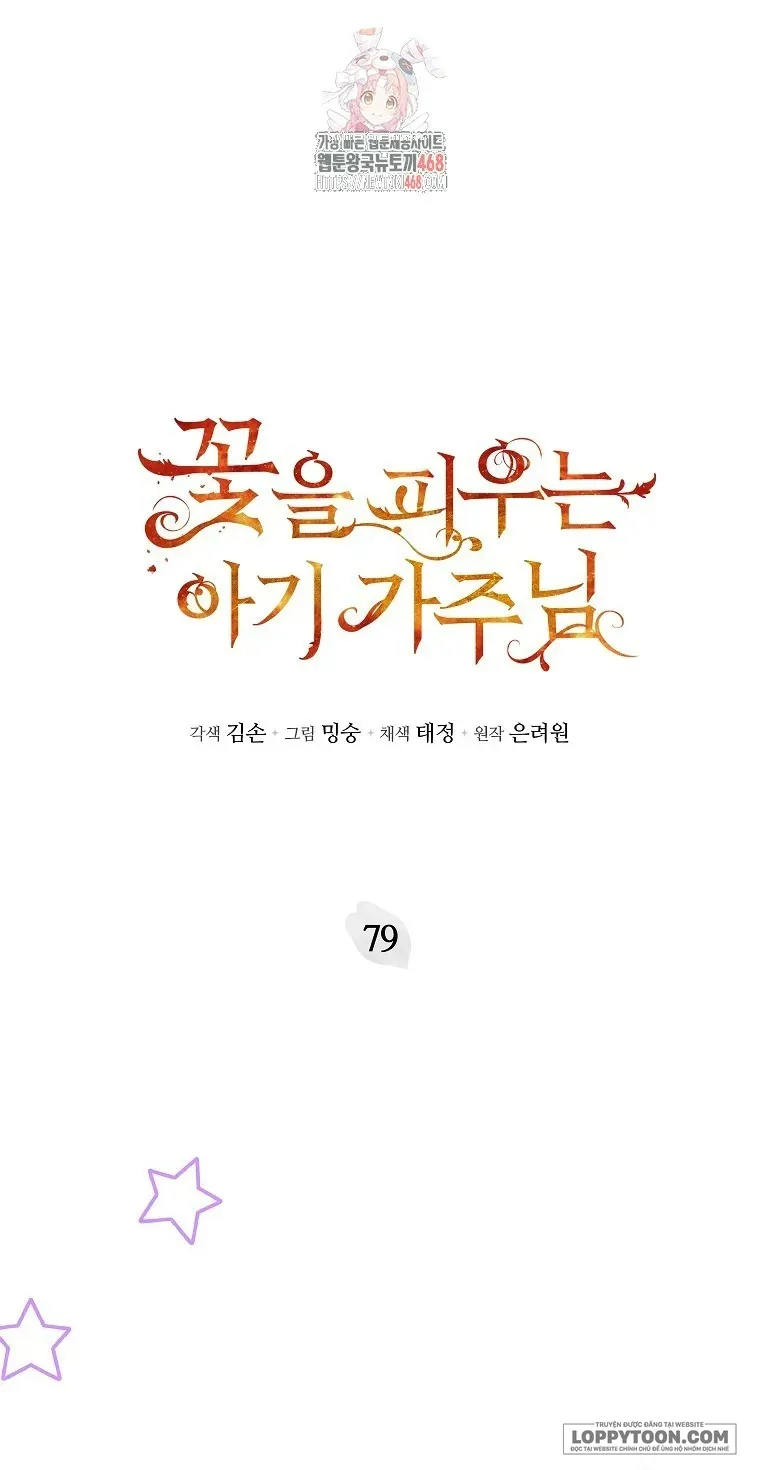 Bé Con Chốn Hoa Nở - Chap 79 - Trang 1