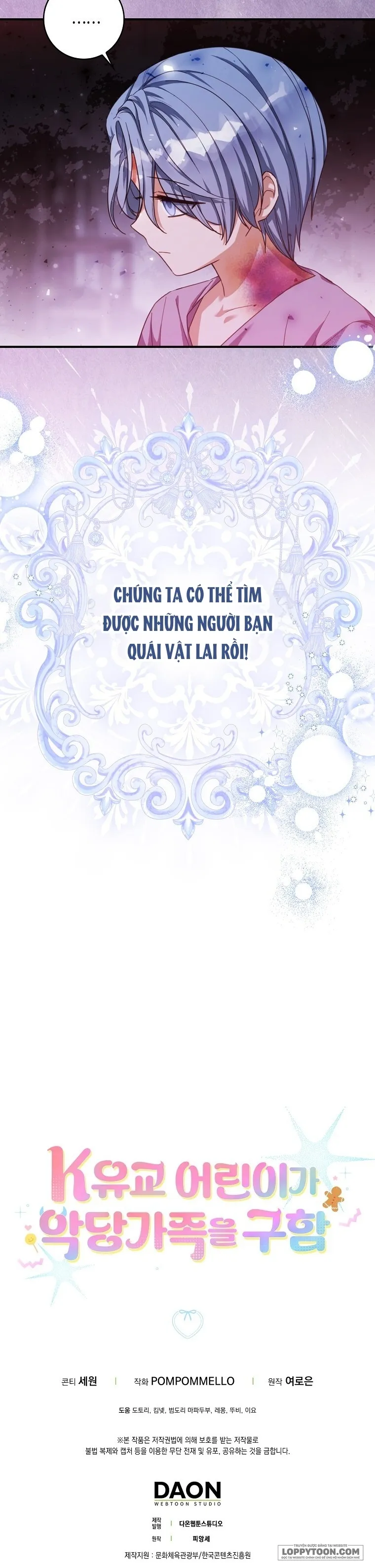 Bé Con Ngoan Hiền Giải Cứu Gia Tộc Phản Diện - Chap 15 - Trang 30