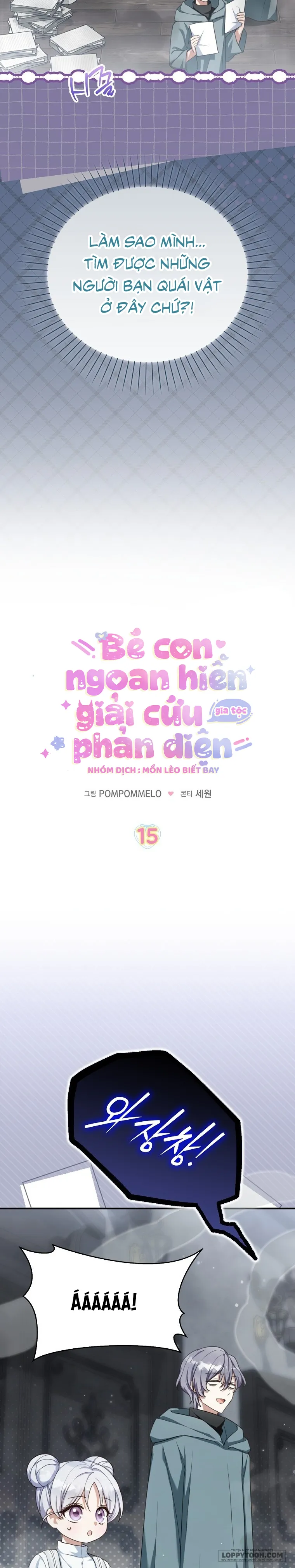 Bé Con Ngoan Hiền Giải Cứu Gia Tộc Phản Diện - Chap 15 - Trang 4