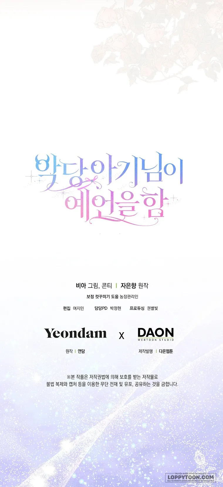 Bé Con Phản Diện Đưa Ra Lời Tiên Tri - Chap 2 - Trang 40