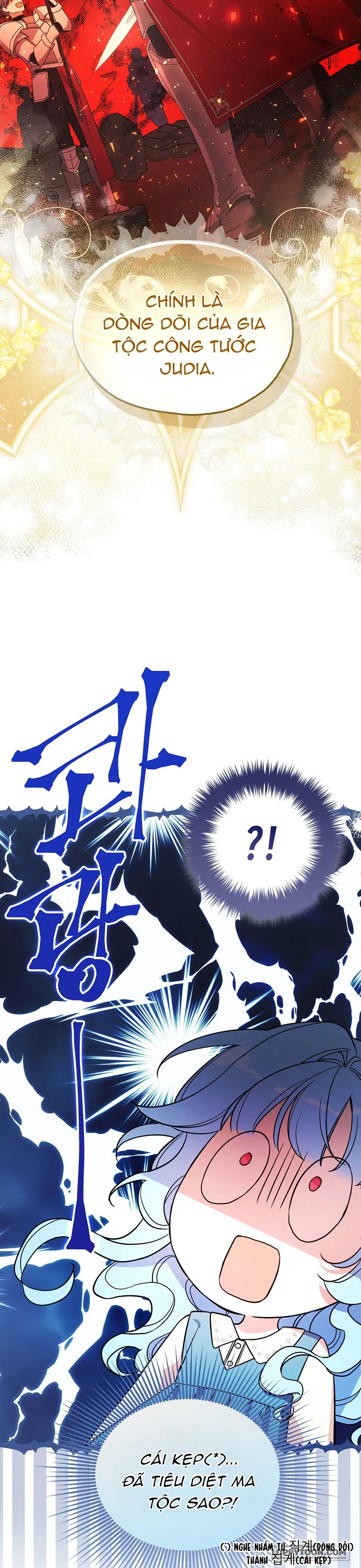 Bé Con Phản Diện Đưa Ra Lời Tiên Tri - Chap 2 - Trang 6
