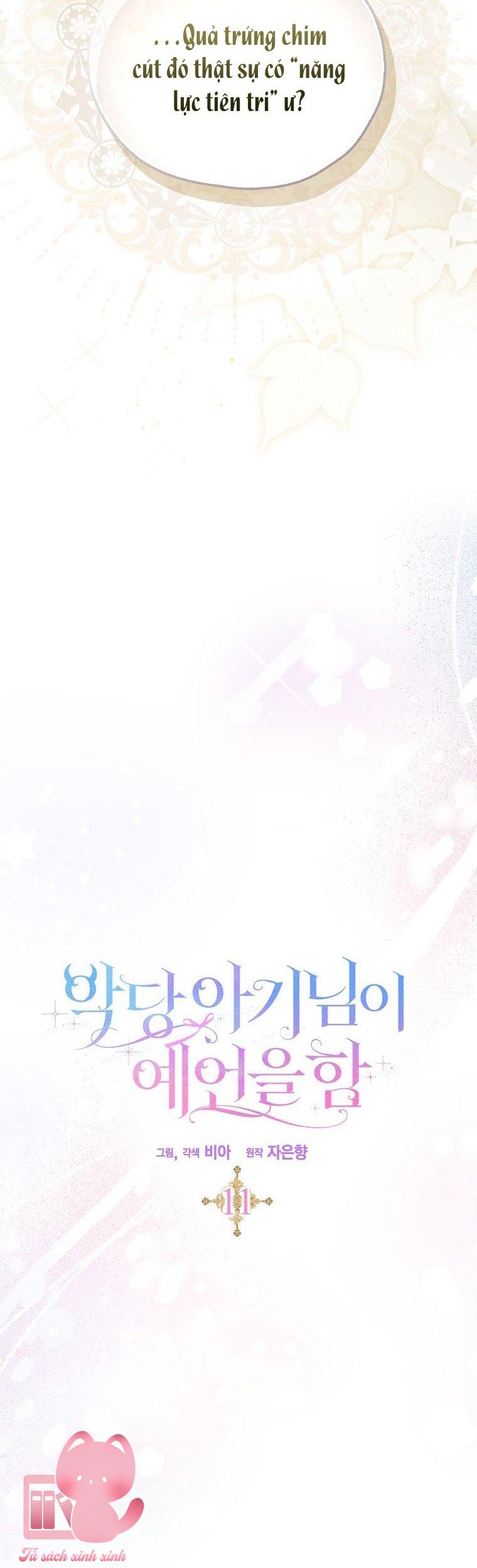 Bé Con Phản Diện Thực Hiện Lời Tiên Tri - Chap 11 - Trang 41