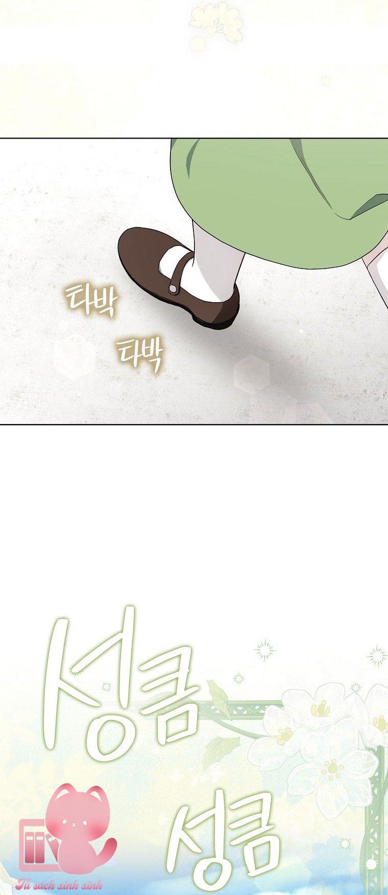 Bé Con Phản Diện Thực Hiện Lời Tiên Tri - Chap 12 - Trang 16