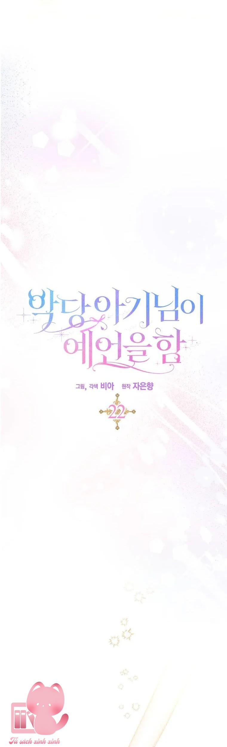 Bé Con Phản Diện Thực Hiện Lời Tiên Tri - Chap 22 - Trang 17