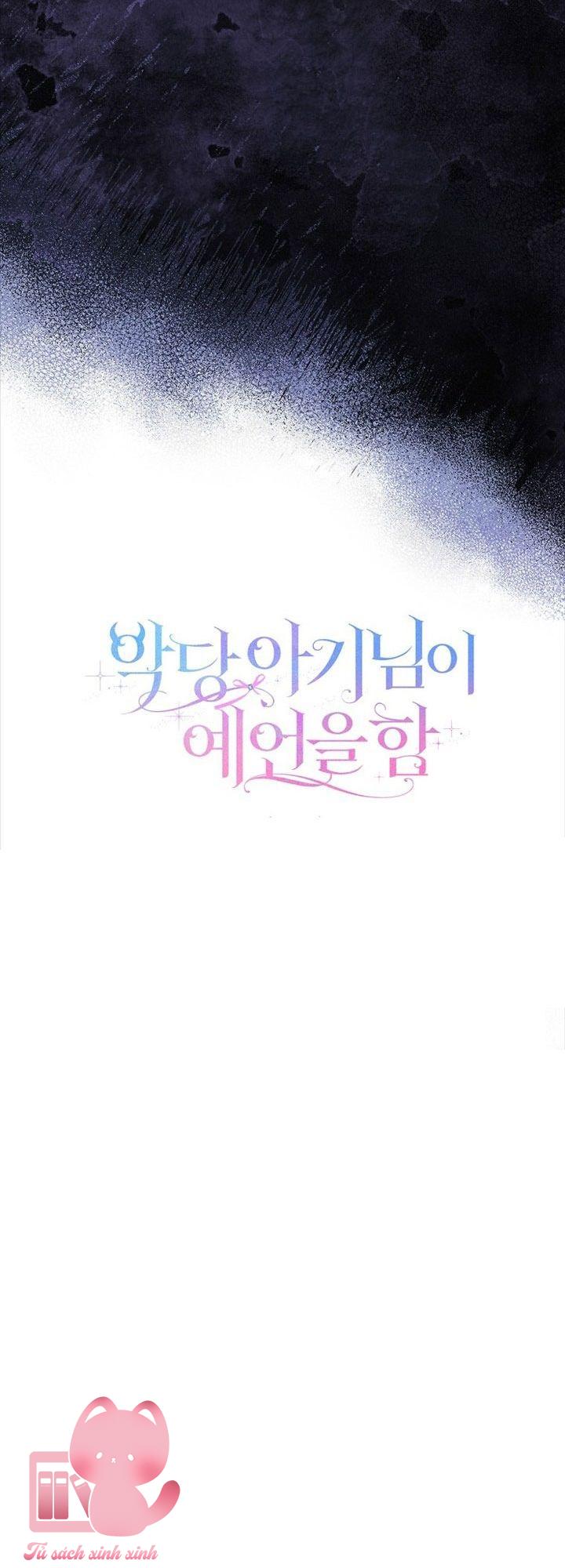Bé Con Phản Diện Thực Hiện Lời Tiên Tri - Chap 5 - Trang 73