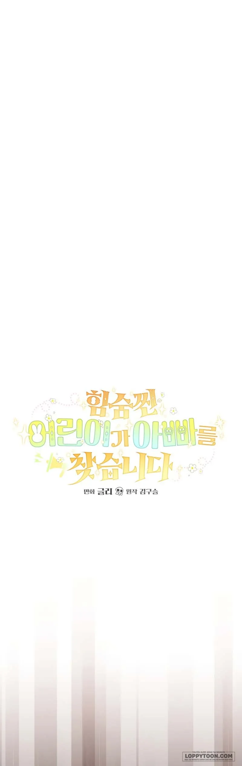 Bé Con Thiên Tài Bí Mật Đi Tìm Cha - Chap 13 - Trang 2