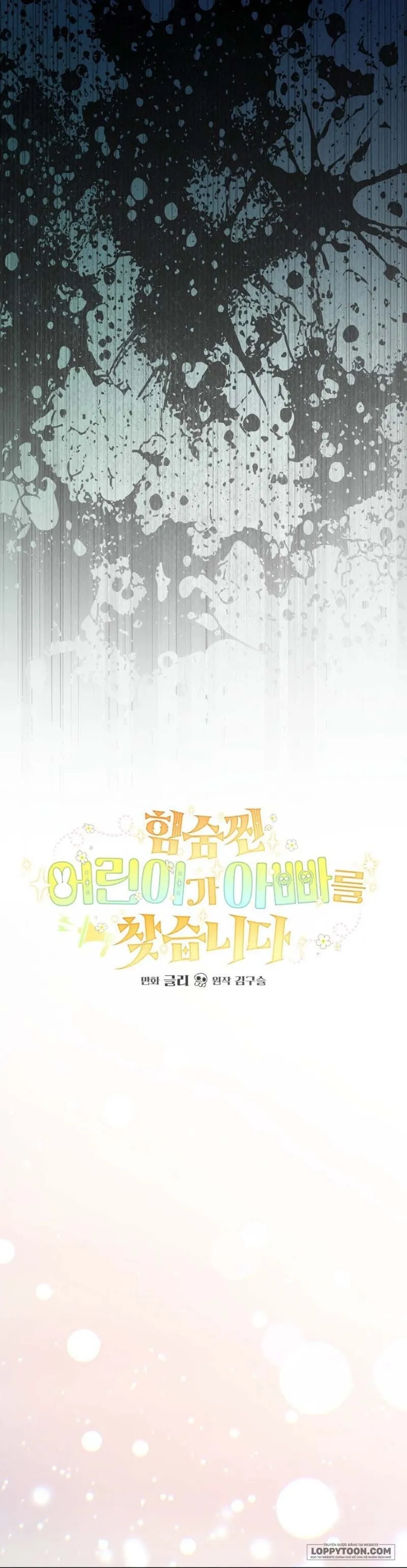 Bé Con Thiên Tài Bí Mật Đi Tìm Cha - Chap 20 - Trang 13