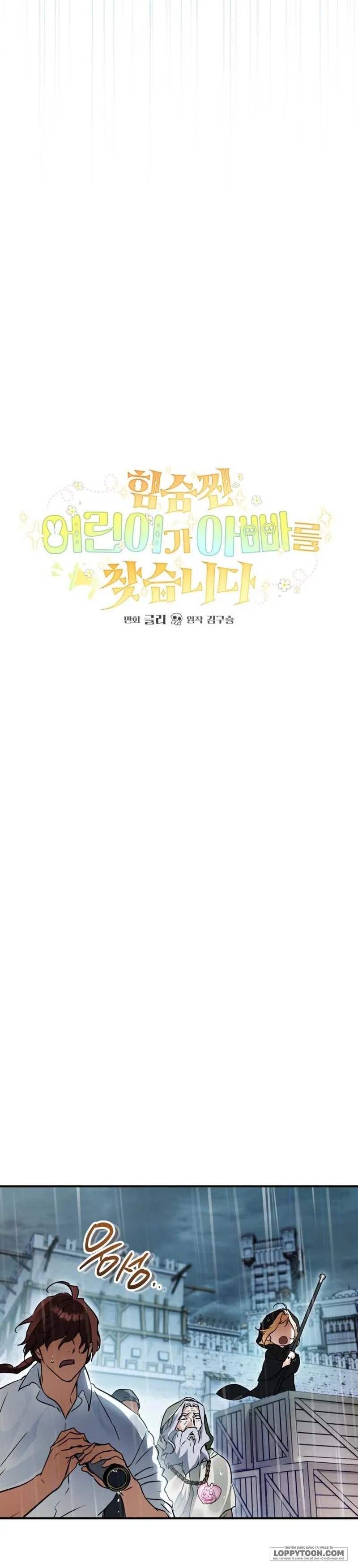 Bé Con Thiên Tài Bí Mật Đi Tìm Cha - Chap 21 - Trang 10