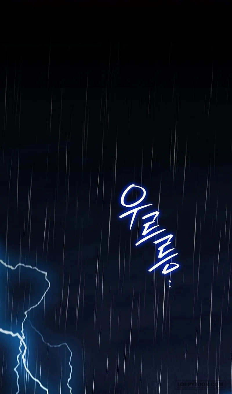 Bé Con Thiên Tài Bí Mật Đi Tìm Cha - Chap 31 - Trang 2