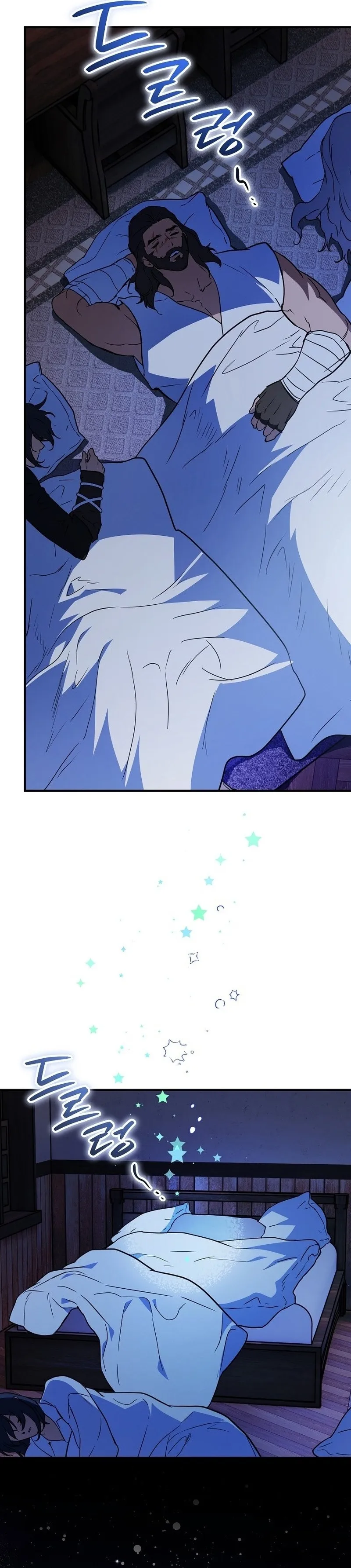Bé Con Thiên Tài Bí Mật Đi Tìm Cha - Chap 38 - Trang 27