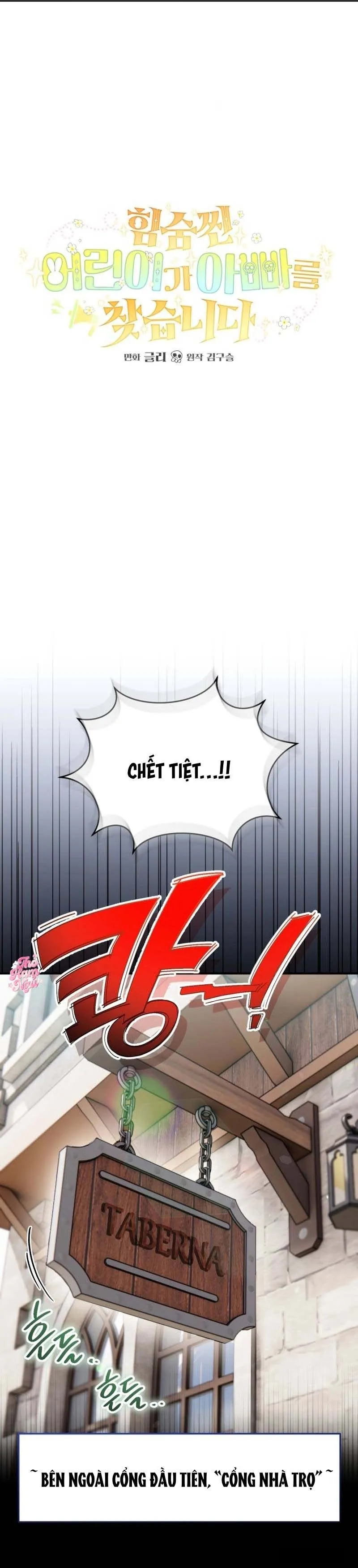 Bé Con Thiên Tài Bí Mật Đi Tìm Cha - Chap 4 - Trang 2