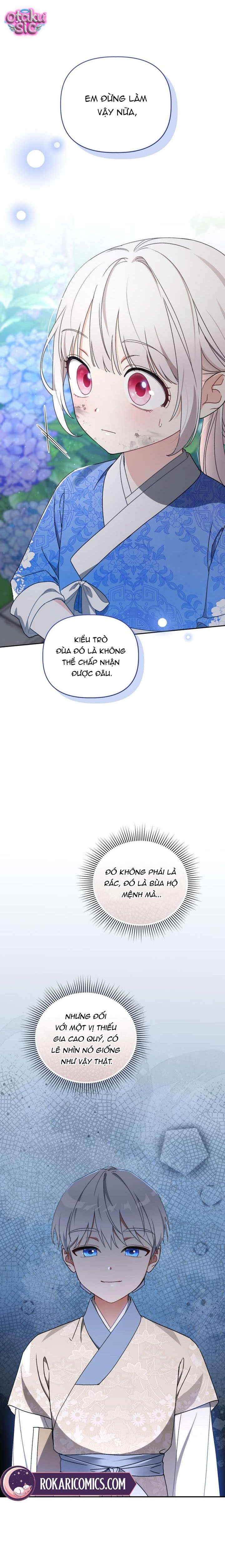 Bé Cưng Bông Xù Nhà Bạch Hổ - Chap 13 - Trang 11
