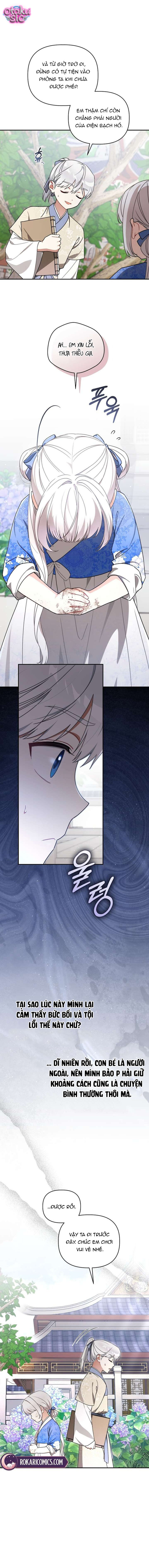 Bé Cưng Bông Xù Nhà Bạch Hổ - Chap 13 - Trang 12