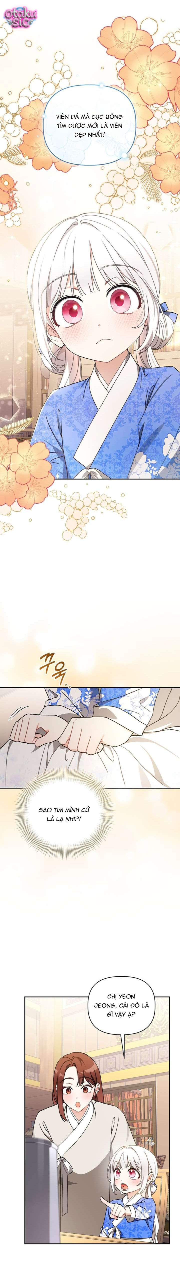 Bé Cưng Bông Xù Nhà Bạch Hổ - Chap 13 - Trang 16