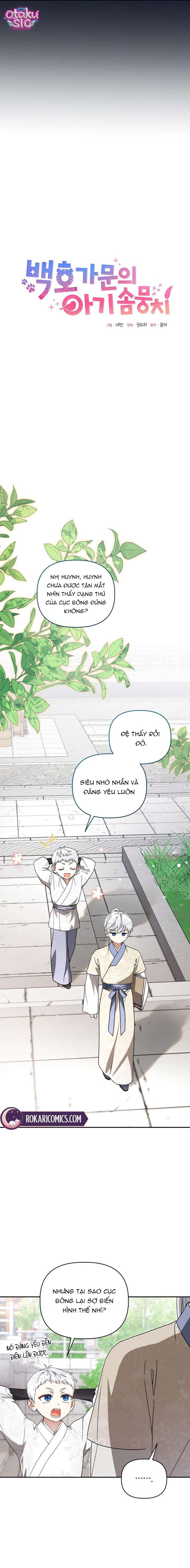 Bé Cưng Bông Xù Nhà Bạch Hổ - Chap 13 - Trang 6