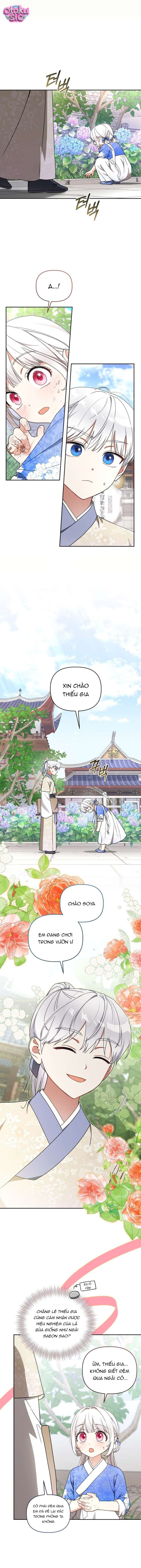 Bé Cưng Bông Xù Nhà Bạch Hổ - Chap 13 - Trang 10