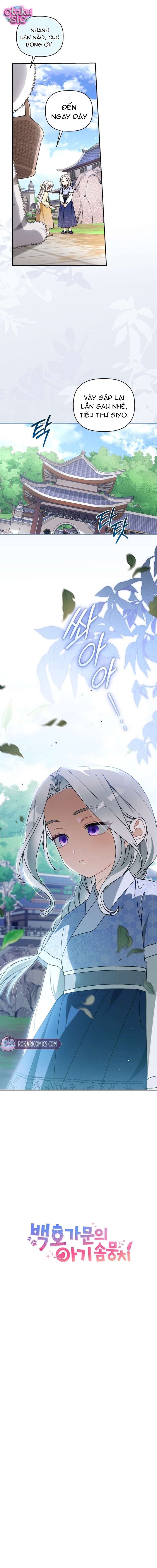 Bé Cưng Bông Xù Nhà Bạch Hổ - Chap 15 - Trang 11