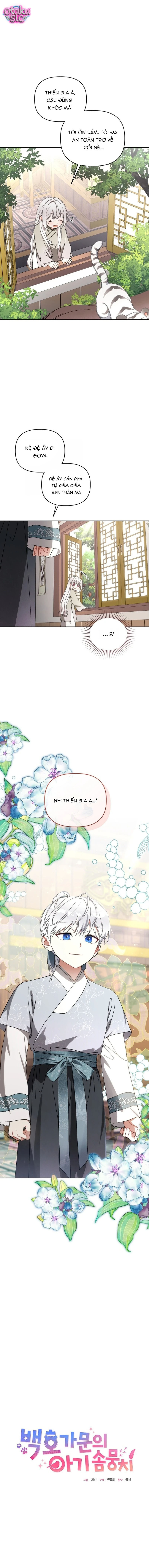 Bé Cưng Bông Xù Nhà Bạch Hổ - Chap 20 - Trang 5