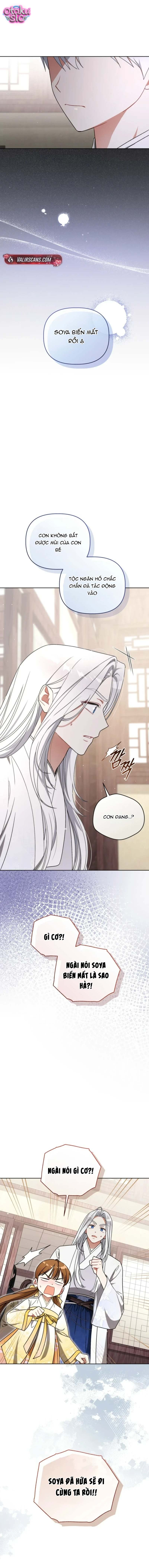 Bé Cưng Bông Xù Nhà Bạch Hổ - Chap 22 - Trang 14