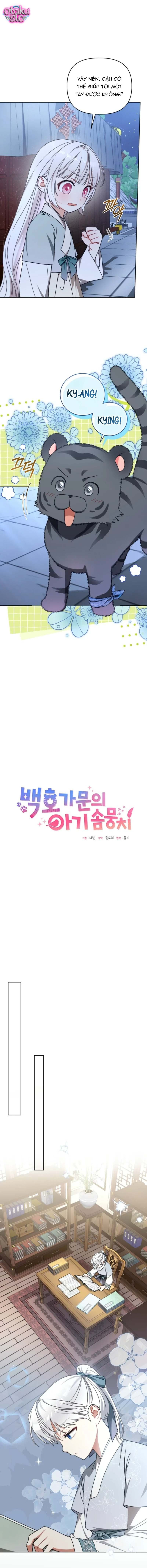 Bé Cưng Bông Xù Nhà Bạch Hổ - Chap 22 - Trang 6