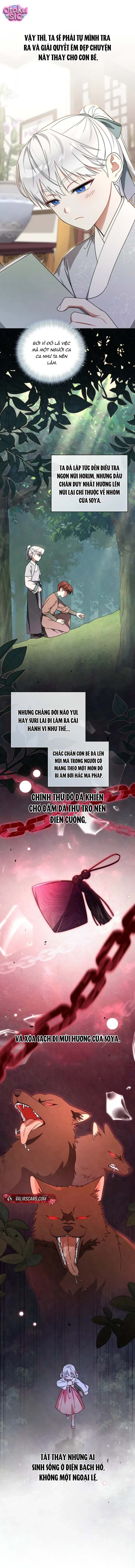 Bé Cưng Bông Xù Nhà Bạch Hổ - Chap 22 - Trang 8
