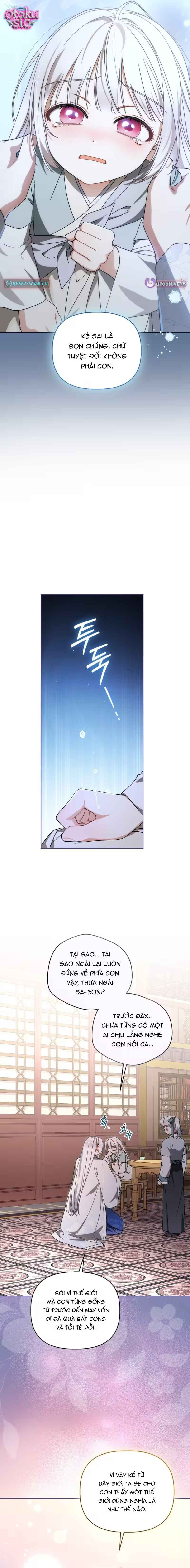 Bé Cưng Bông Xù Nhà Bạch Hổ - Chap 24 - Trang 9