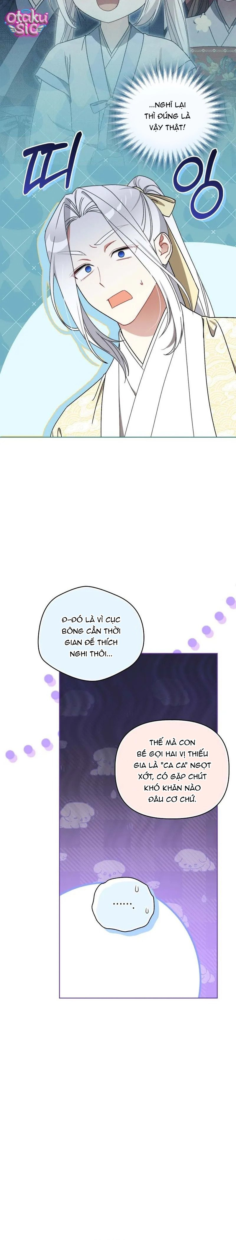 Bé Cưng Bông Xù Nhà Bạch Hổ - Chap 25 - Trang 17
