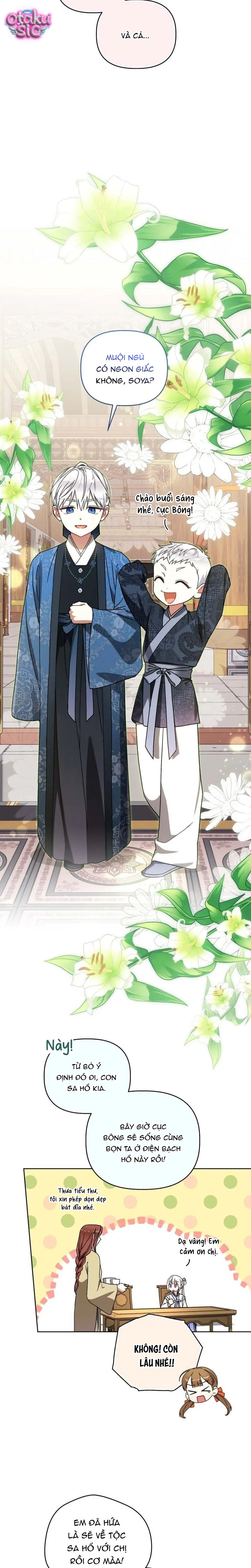 Bé Cưng Bông Xù Nhà Bạch Hổ - Chap 25 - Trang 4
