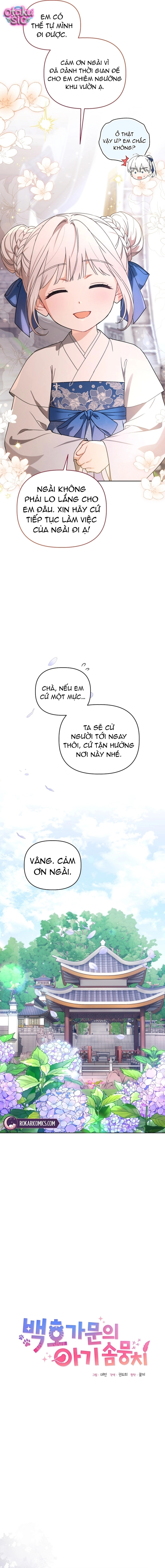 Bé Cưng Bông Xù Nhà Bạch Hổ - Chap 7 - Trang 7